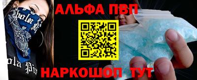 кокаин колумбия Волгодонск