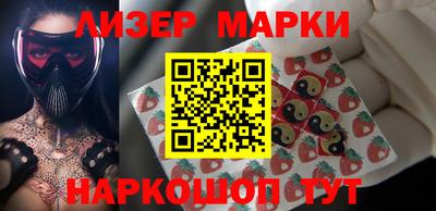 мефедрон VHQ Волжск