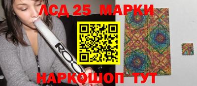 мефедрон VHQ Волжск