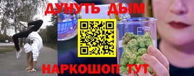 кокаин колумбия Волгодонск