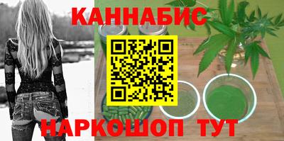 2c-b Волжский