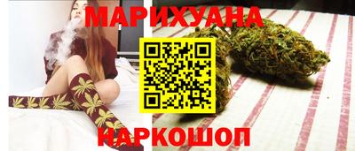 мефедрон VHQ Волжск