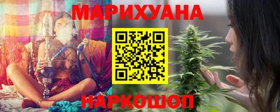 2c-b Волжский