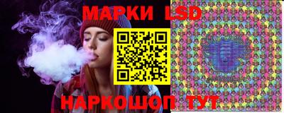 кокаин колумбия Волгодонск