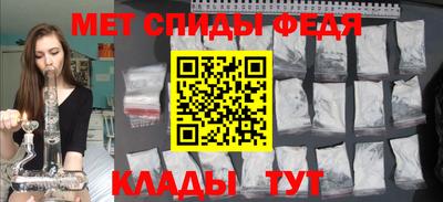 кокаин колумбия Волгодонск