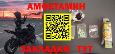 кокаин колумбия Волгодонск