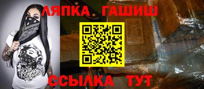 кокаин колумбия Волгодонск