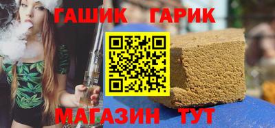 кокаин колумбия Волгодонск