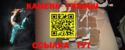 кокаин колумбия Волгодонск