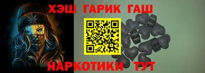 2c-b Волжский