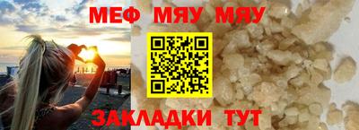 кокаин колумбия Волгодонск