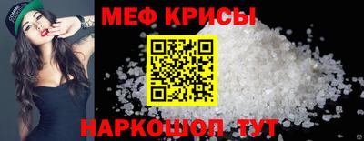 кокаин колумбия Волгодонск