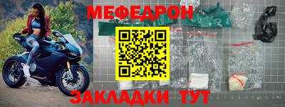 кокаин колумбия Волгодонск